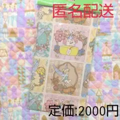 ディズニー　カットクロス　布　ファンタジースプリングス　ティンカーベル　チーズ