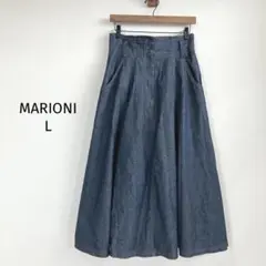 MARIONI デニム ロングスカート【L 】ポケット付き 紺 日本製