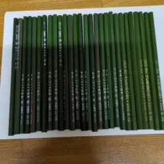 Item thumbnail for item 8fe44bfd-586b-41e0-ab30-50548a23cf44