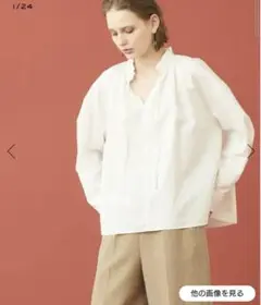 ballsey ハイカットサテン ネックフリルブラウス