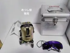 タジマ4 レーザー墨だし器 JL-GT4Xi 2 4ライン