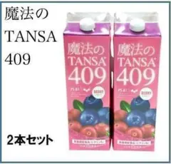 Item thumbnail for item 442d44d1-9bbb-4ca4-b97a-8de3fc23a05f