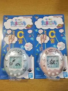 たまごっち　1番くじ　C賞　てんしっちのたまごっちコンパクトミラー