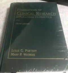Foundations of Clinical Research 第3版