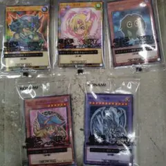 遊戯王カード 5種セット セブンイレブン限定 プロモ