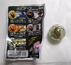 メガフーディンのキーホルダーセット メガフーディンのキーホルダーセットアウトレット ストア