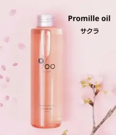 Item thumbnail for item e39041fc-8484-4762-96fc-38e23a9a9375