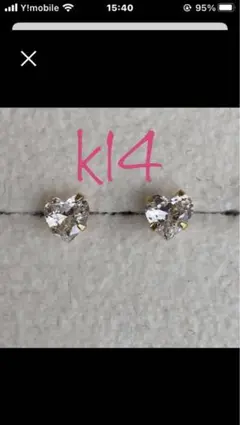 K10 キラキラピアス