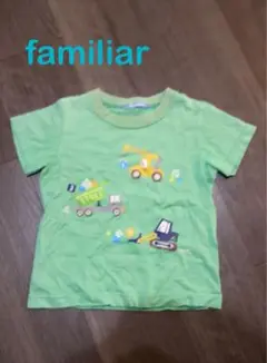 familiar グリーン Tシャツ　100