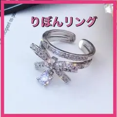 リング 指輪 リボン 韓国 地雷 量産 フリー シルバー