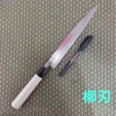 2025年最新】宮文 包丁の人気アイテム - メルカリ