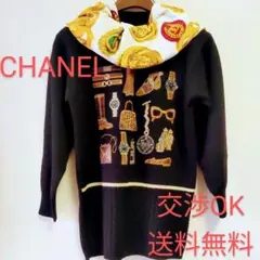 定価10万 革u0026金刺繍ニットCHANELスカーフ フランス製 ヴィンテージ90s