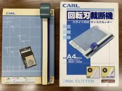 Item thumbnail for item d7f91220-1523-415e-aa5e-4bb4e8194a7f