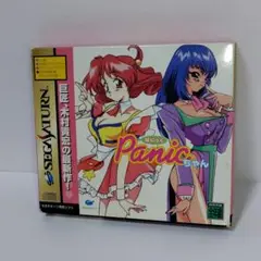 ≪特典付・SS≫初回限定版 ぱにっくちゃん