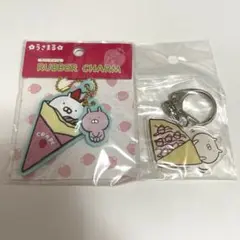 うさまるラバーチャーム