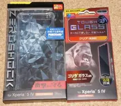 新品★エレコム Xperia 5 IV ゼロショック クリア＋ゴリラ