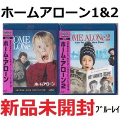 新品未開封 ホーム・アローン 1&2 Blu-ray マコーレー・カルキン 送無