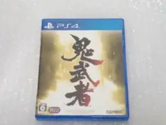 PS4ソフト 鬼武者