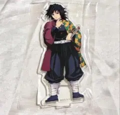 Item thumbnail for item d38417a0-42da-4a92-aa67-f571faba1908