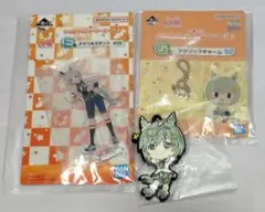 ウマ娘　プリティーダービー　セイウンスカイ　まとめ売り　一番くじ