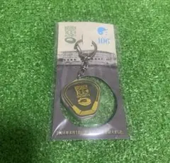 【非売品】　100周年　記念　甲子園　土入り　キーホルダー　高校野球