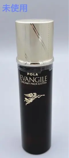 新品未使用】ポーラエバンジルエモリエントクリームエクストラS