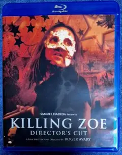 美品・廃盤 キリング・ゾーイ DVD ディレクターズカット版