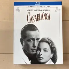 CASABLANCA 70周年記念エディション ブルーレイ