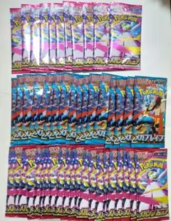メガブレイブ　メガシンフォニア　バラパック　まとめ売り