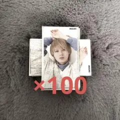 井上瑞稀 KEY TO LIT HiHi Jets 厚紙 MYOJO 岸優太