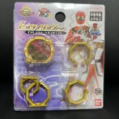 Item thumbnail for item c3bb3661-790a-4b02-bb3e-d598e97a721a