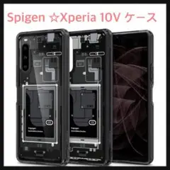 開封のみ☆ Spigen Xperia 10V ケース SOG11