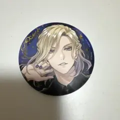 ツイステ ヴィル・シェーンハイト