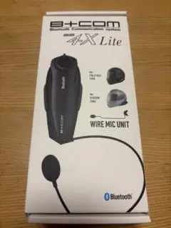 B+COM SB4X Lite - SYGNHOUSE