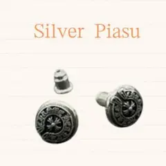 Item thumbnail for item f378996e-4b94-4498-acd6-35670e4e6a6f