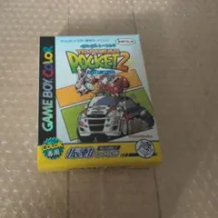 新品未使用ゲームボーイソフト