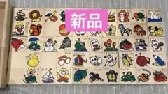 Item thumbnail for item 617a7123-6195-4938-b04d-0021ef9d6a83