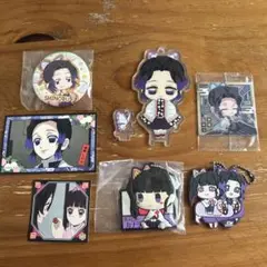 鬼滅の刃　セット