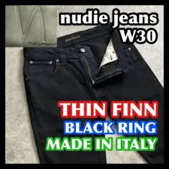 Item thumbnail for item 81217e58-b23a-4a52-95f4-e335b25c0713