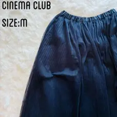 CINEMA CLUB フレアスカート ネイビー M