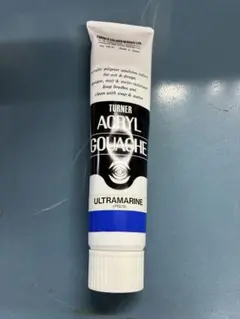 ターナー アクリル絵の具