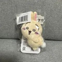 ちいかわ　うさぎだらけくじ　E賞　ぬいぐるみバッジ（ハァ！？）