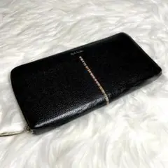 美品 ポールスミス インセットマルチストライプ 長財布 ブラック