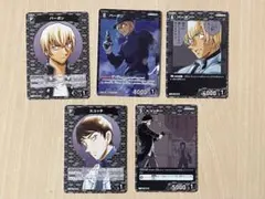 名探偵コナンカードゲーム　バーボンとスコッチセット