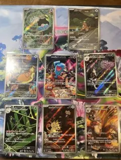 19 ロケット団の栄光　ニャース　ワナイダー　AR ポケモンカード