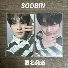 TXT スピン TOGETHER 購入特典トレカ セット