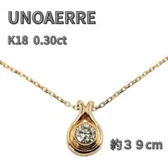 Item thumbnail for item 40ec88c9-8f36-43d3-92c0-66024f8a8ab2