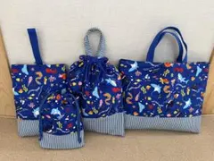 入園入学グッズ 4点セット かわいい魚 水族館柄 ストライプ柄 ネイビー色