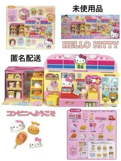 Item thumbnail for item 94e1e90c-38b6-45d6-b627-19b4ea3d72d5