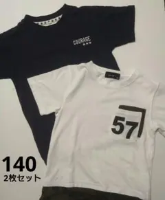 Tシャツ 2枚セット 140